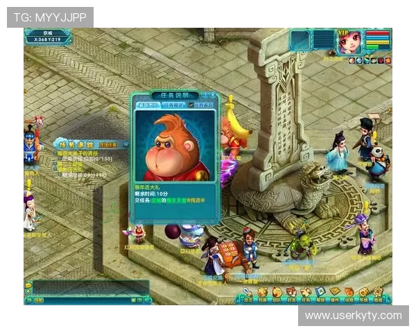 开云官方网站公告内容详解为玩家提供最新版本更新和活动预告