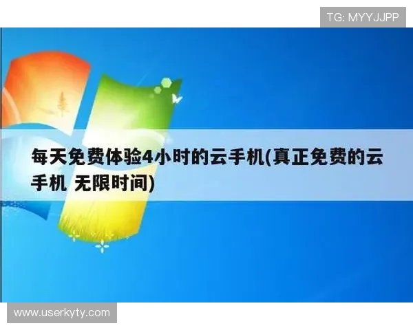 云开官网入口下载最新版本，全面支持多平台游戏体验与安全保障