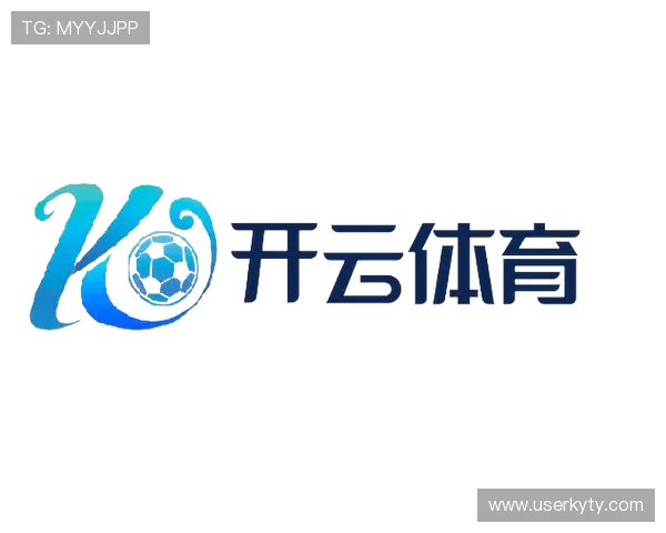 开云Kaiyun正规网址常见问题解答,解决玩家在登录过程中遇到的各种疑问