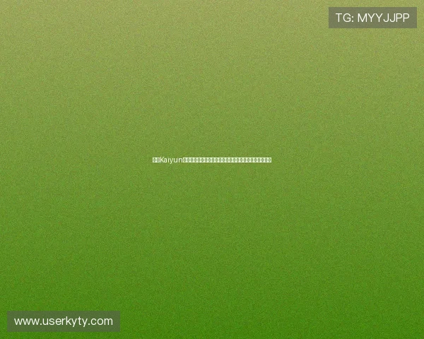 开云Kaiyun真人版会员注册后续操作指南帮助用户快速开启会员体验